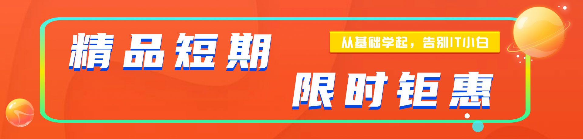 你的逼好多水肏死我"精品短期